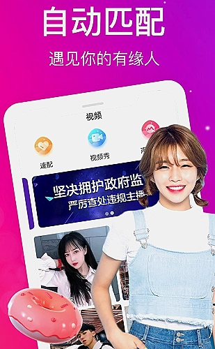 在线内容加载问题排查封面
